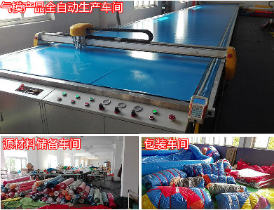 Factory production single leg dance star inflatable model, double dance star air model dancer, Christmas opening inflata