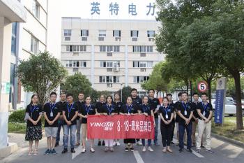 HEFEI HUMANTEK. CO., LTD