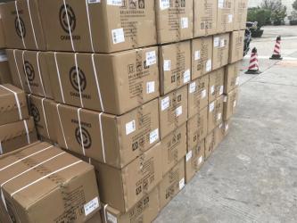Guangzhou Shunzheng Technology Co., Ltd