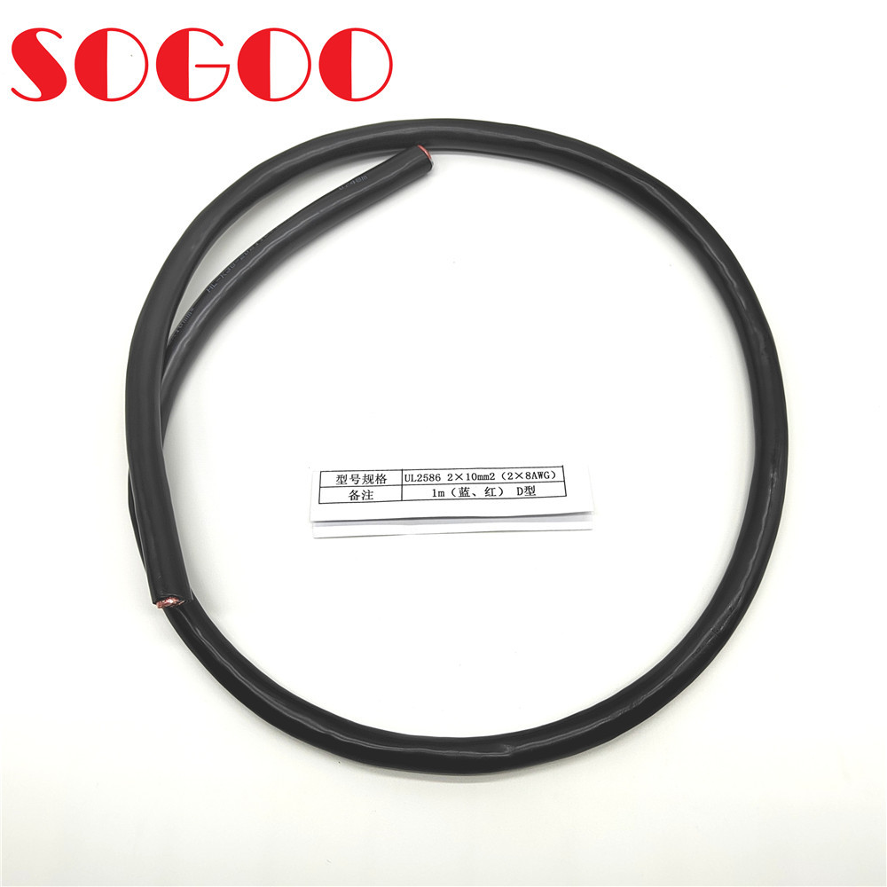 Panyu 2 X 6mm2 Base Station Cable Shield Cable Za-Rvvp 300v / 600v IEC 60332-1