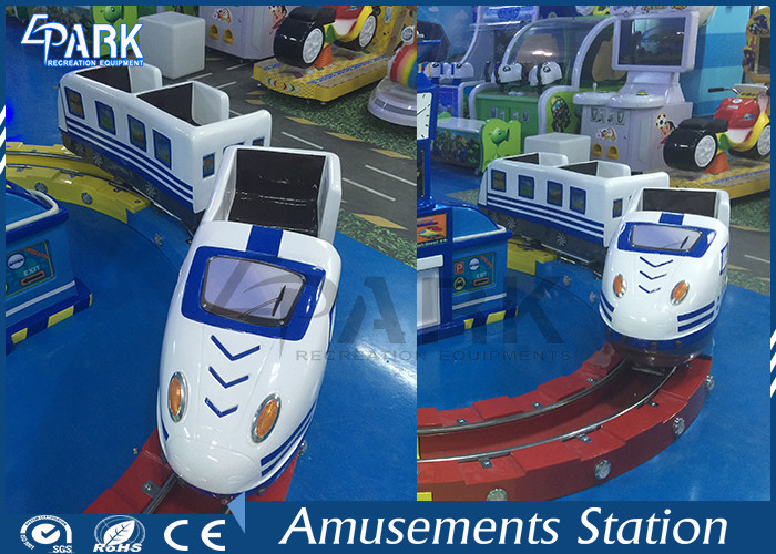 City High Speed Rail coin operated kiddie rides kiddy ride machine amusement game machine
