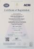 Global Well Electronic Co., LTD Certifications