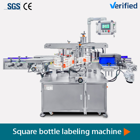 YIMU YM215 Automatic Labeler For Bottle Labeling Machine For Volume Labeling Capacity