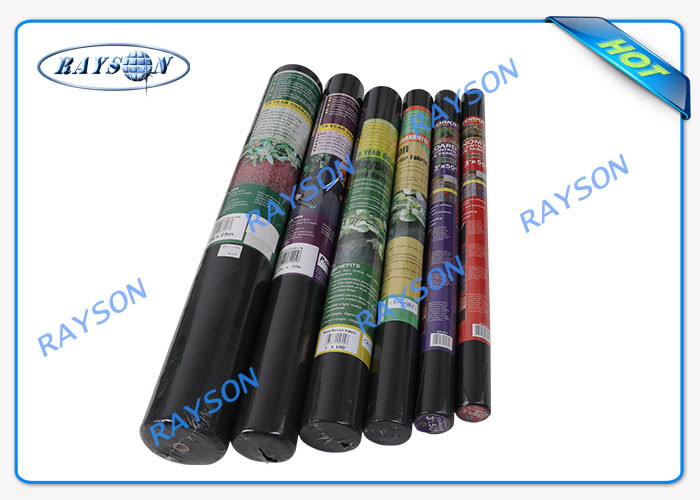 Super Width Agriculture PP Non Woven Landscape Fabric Small Rolls