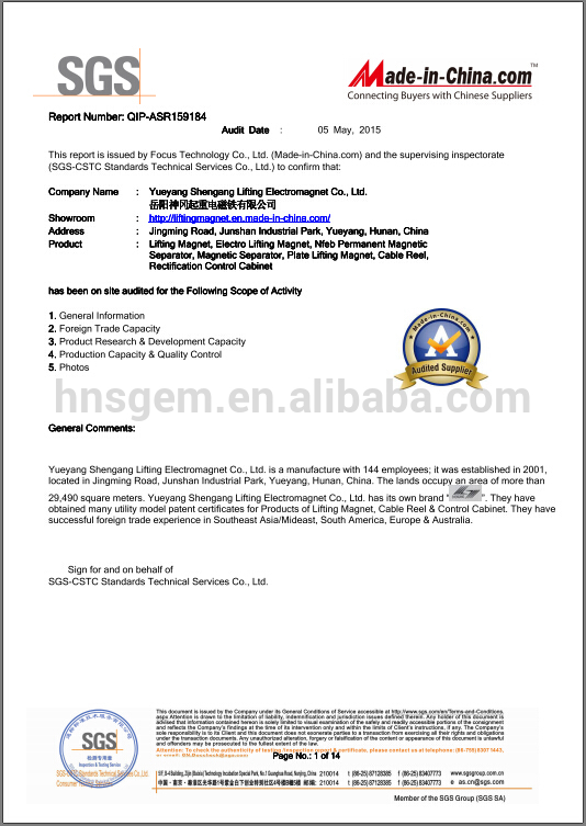 Industrial Spring Cable Pulling Reel Device