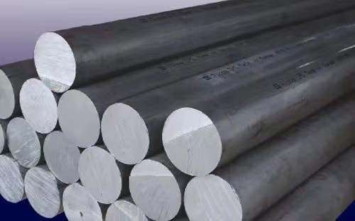 Buy cheap 6060 6061 7075 Aluminum Bar 8mm 20mm Aluminum Round Rod product