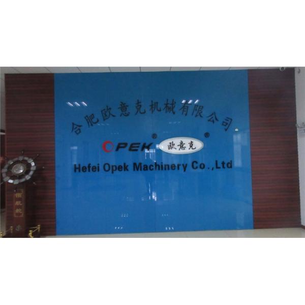 Knitting Machine Circuit Board