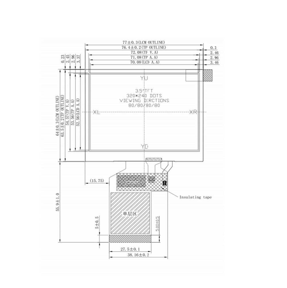 Free Viewing Angle TFT LCD Display Resistive Touch Screen 3.5 inch 320*240