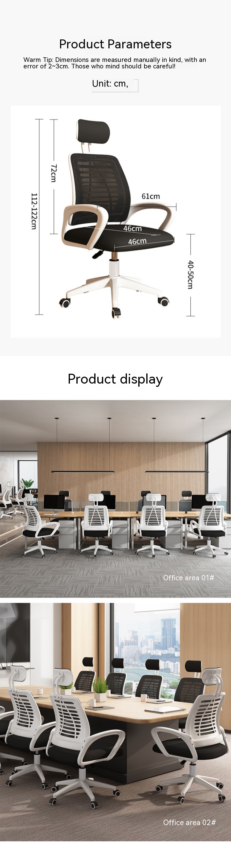 Height Adjustable and Swivel Office Furniture Fixed Armrest Conference Chair for PC