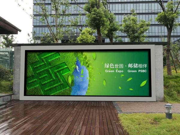 P2.5 16.7M Hd LED Video Wall 240W For Outdoor Advertising 0.63mm*0.63mm Dot