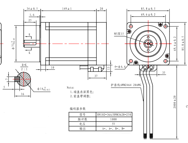 86*86mm 6A Nema 34 4.14V Closed Loop Motor 86 CNC Stepping Motor 34mm Shaft
