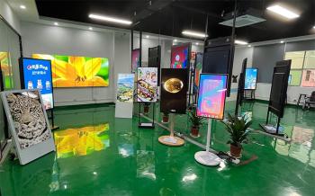 Shenzhen XinXiongHui Technology Co., LTD