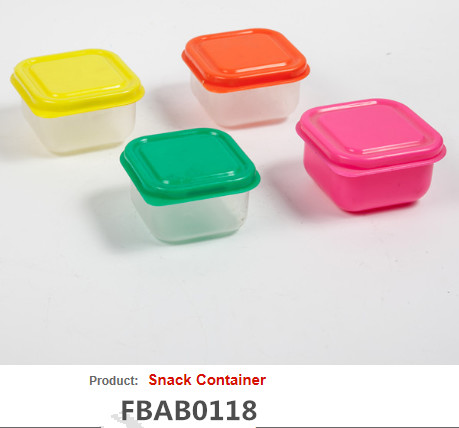 FBAB0024 mini plain color PP plastic snack storage box for peanut jam