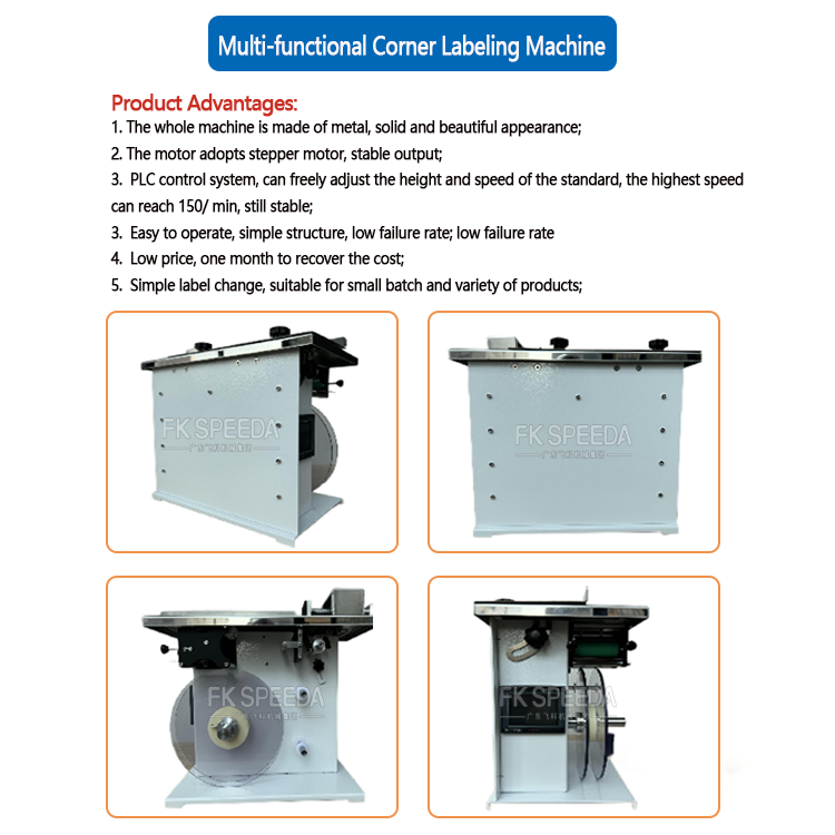 FK Semi Automatic Manual Right Angle Corner Sticker Labeling Machine for Design Needs