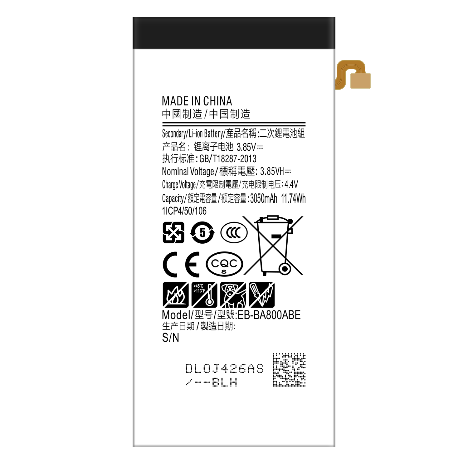 ODM/OEM Mobile Phone Battery EB-BA800ABE for Samsung A800 A8000 3050mAh 3.85V
