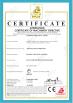 Shandong Gelon Lib Co., Ltd Certifications