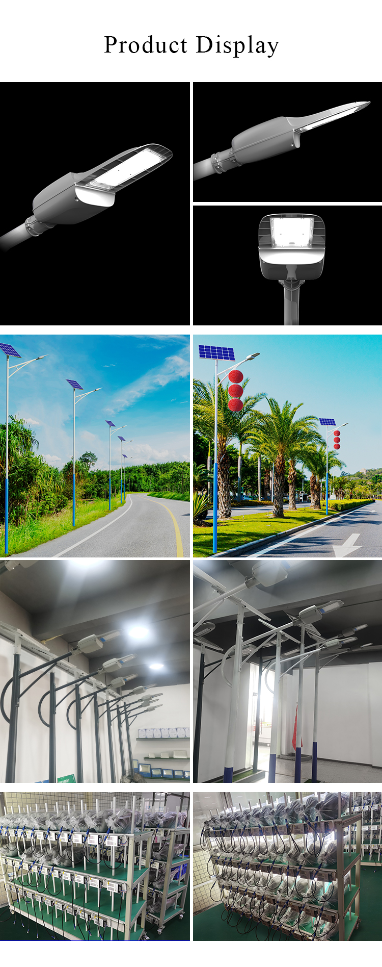 Farm street light
