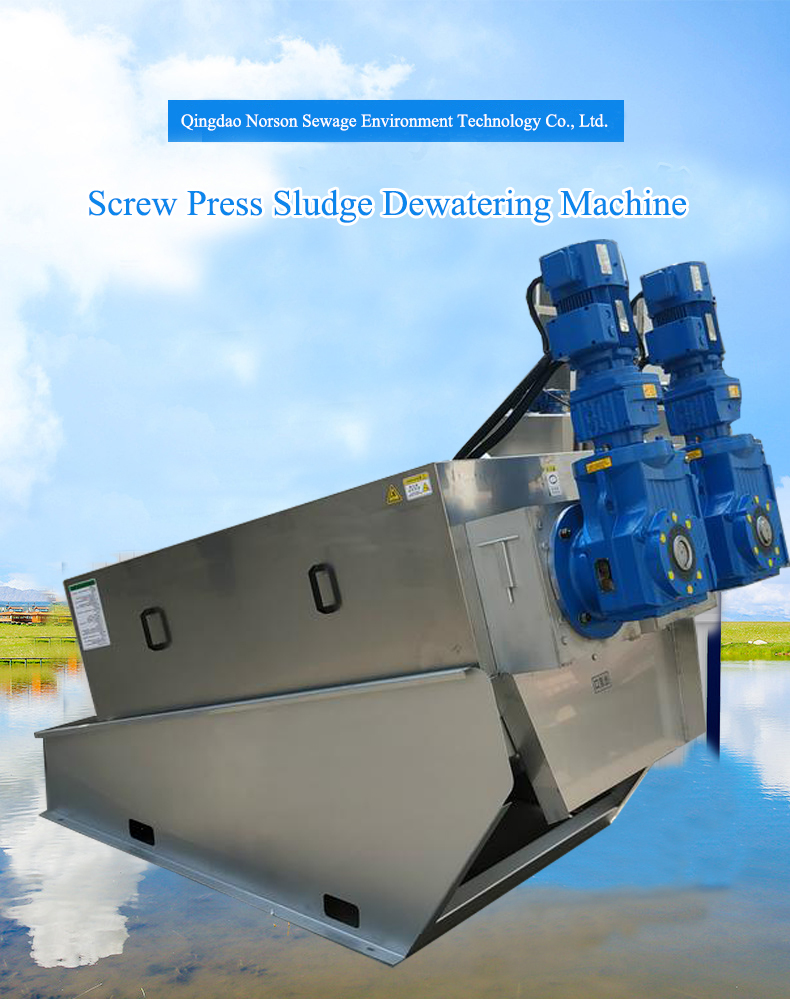 Container Sludge Dewatering Machine 250L-10000L Capacity for Effective and Eco-Friendly POME Treatment