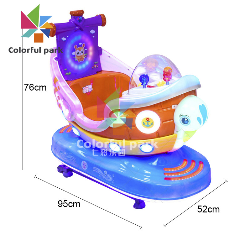 80W Kid Arcade Machine , Fiberglass Material coin op kiddie rides For Game zone