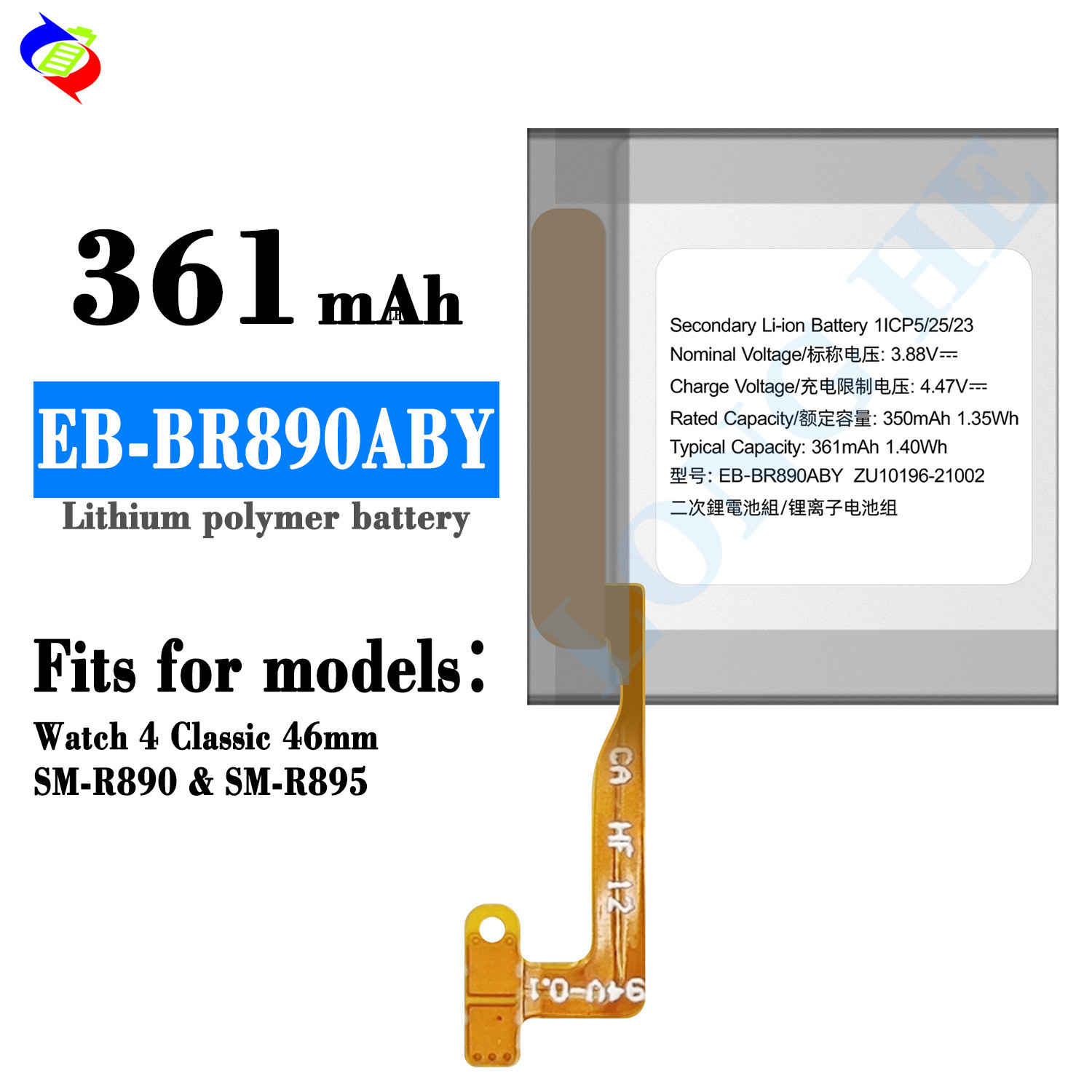 R890 Battery EB-BR890ABY For SAMSUNG Gear Watch 4 Classic 46mm BT SM-R890 Smart Watch Batteries