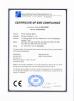 Winnsen Industry Co., Ltd. Certifications