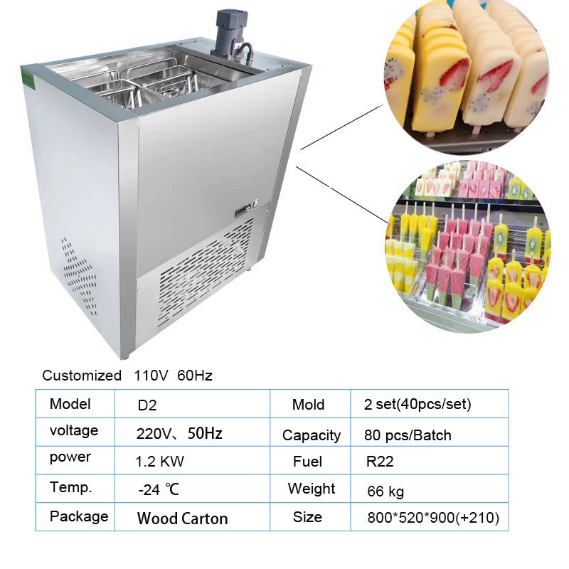 Shanghai Factory Complete Ice Cream Mixing Freezing Filling Sealing Packing Machine Stick Cup Cone Ice Cream Production Line