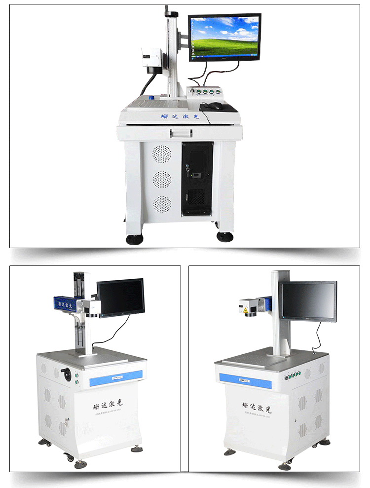 20w 30w 50w 60w 100 Watts Stainless Steel Metal Parts RAYCUS MAX JPT MOPA Fiber Laser Marker Etching Engraving Marking M