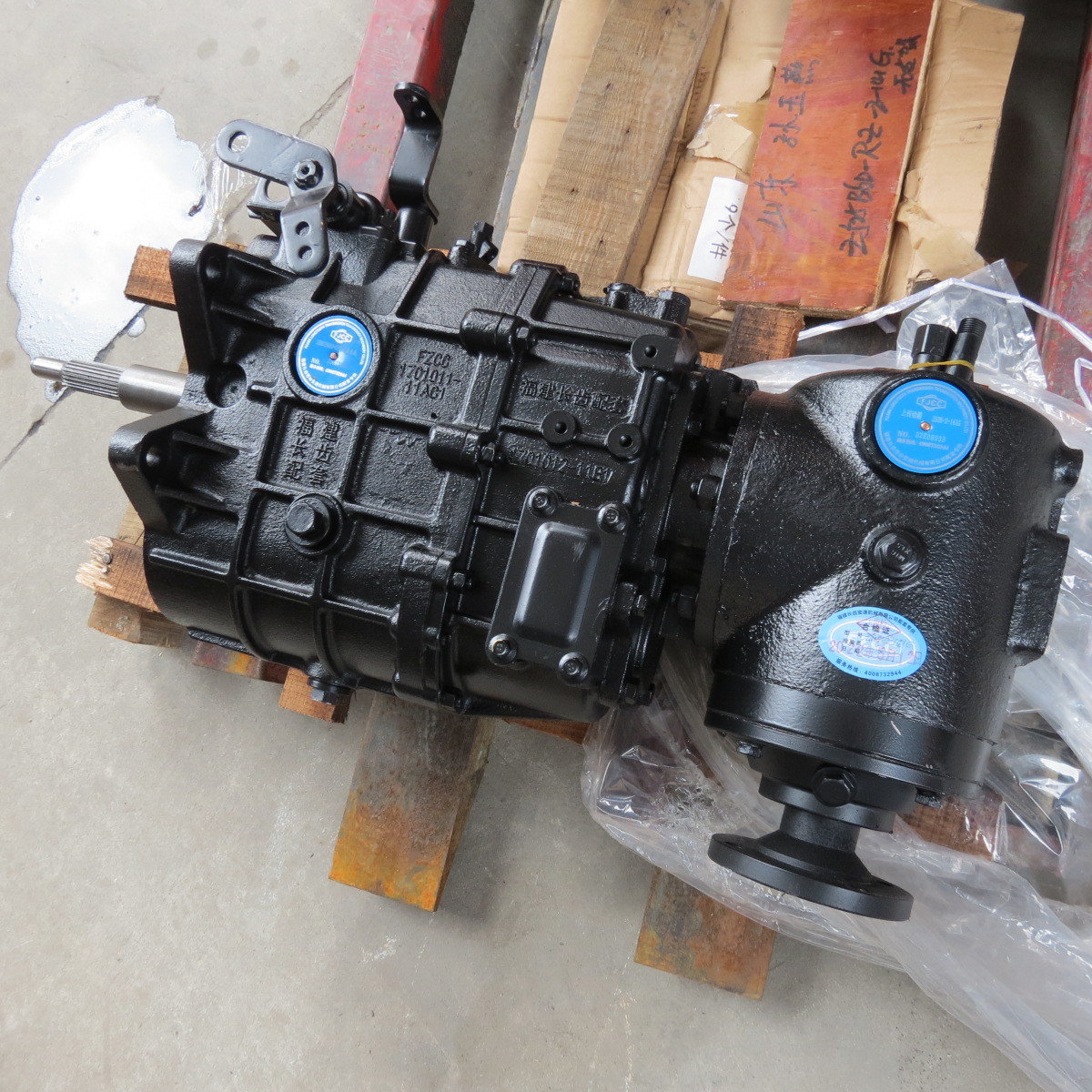 Hot selling transmission ZQS525B6D-RZ