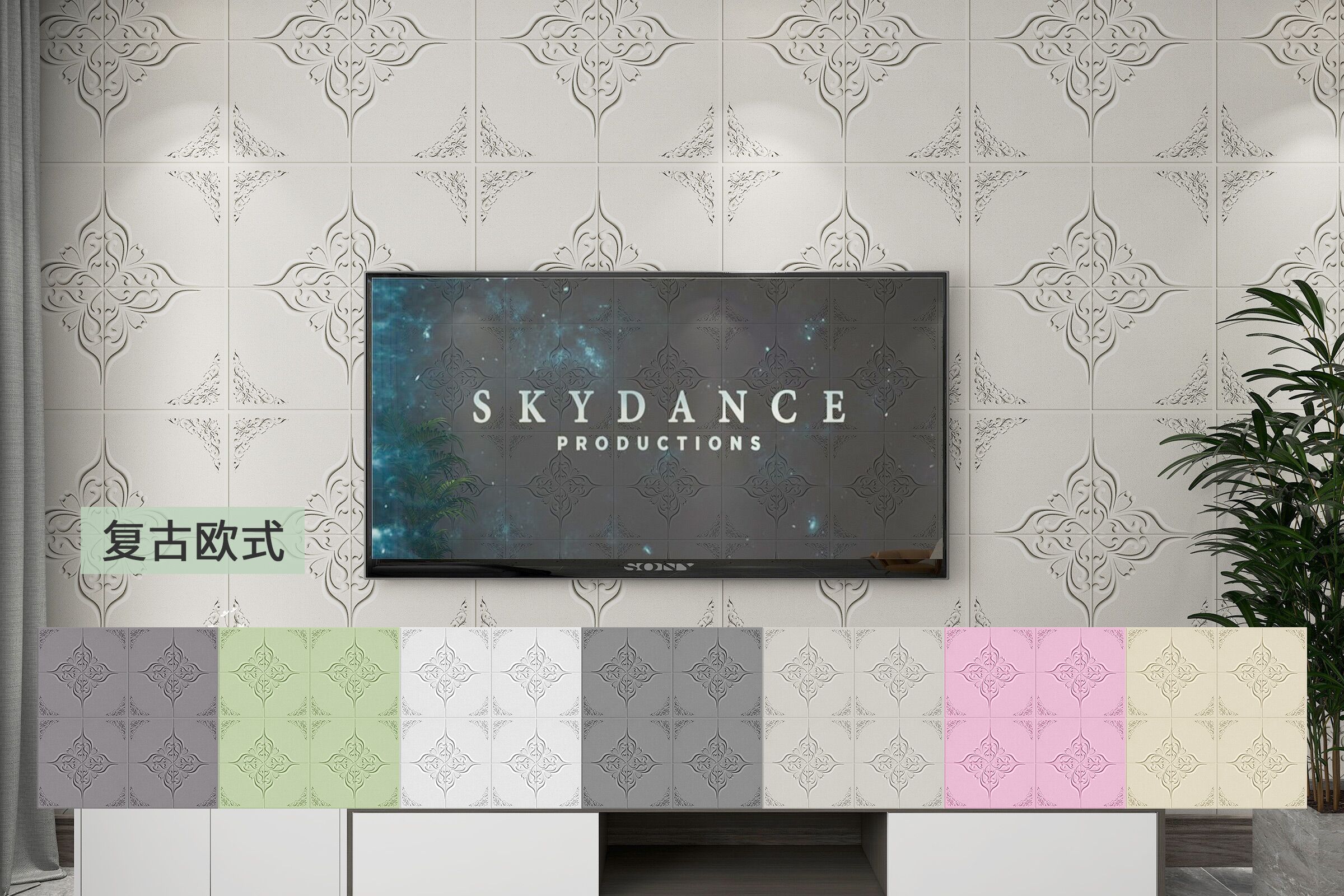 Interior Wallpaper Wood Grain PE Foam 3D Decoration Wall Coating Sticker with Anti-Static Function