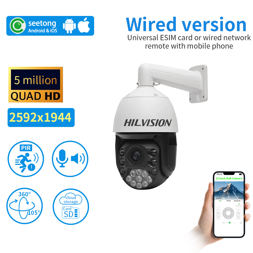OEM 12-inch 5-megapixel 40x optical zoom BAT-680K-10A outdoor surveillance camera with Micro SD card storage