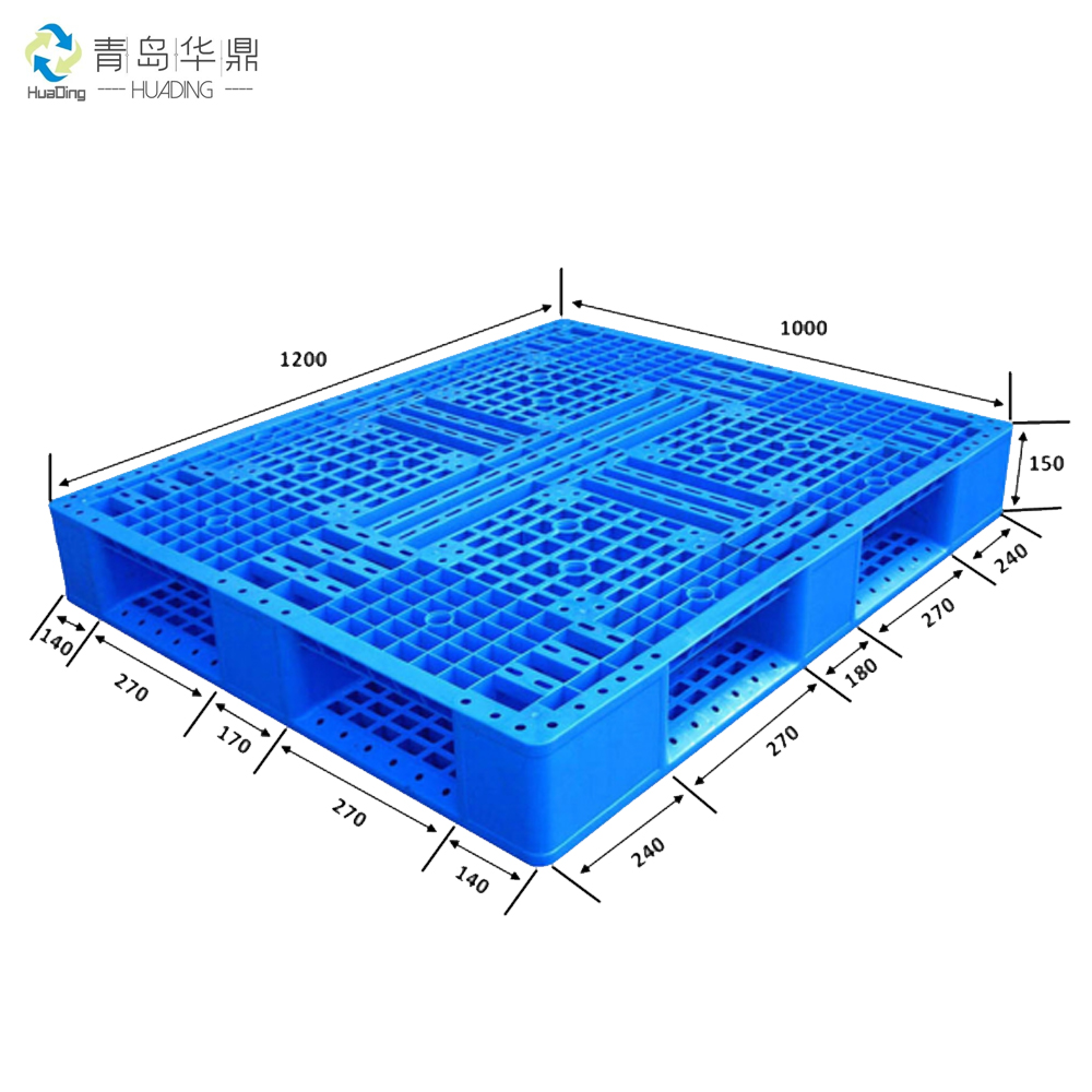1210*1000*120mm/Dynamic load 0.5T/Static load 2T/grid/Plastic pallet with steel