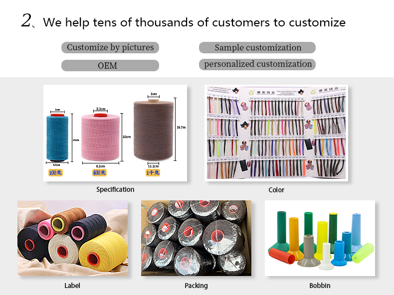 Supply 300D/16 Flat Wax Thread for Leather Sewing Polyester Wax Bonded Braided Thread