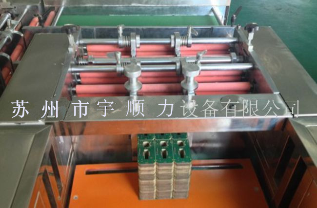 CNC PCB V Cut Machine Printed Circuit Board Laser PCB Depaneling