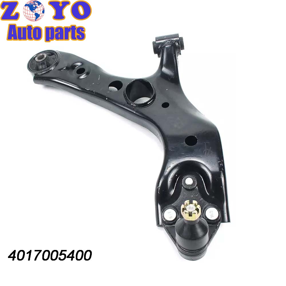 40-08026 Chinese Car Suspension Parts Front Lower Control Arm for Geely Boyue 2017-2019