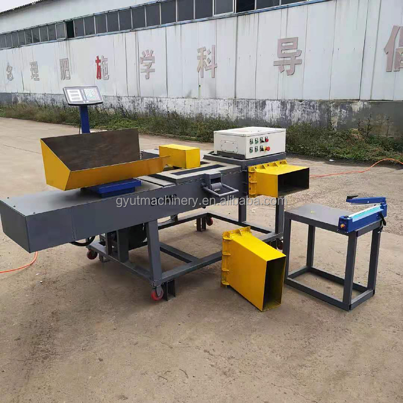 1kg Animal Feedings Wood Shavings Baling Press Compress Machine 2024 Voltage 220V/380V
