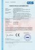 Yueqing Yueshun Electric Co., Ltd. Certifications