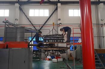 SHANGHAI TOPGREEN INDUSTRIAL CO., LTD