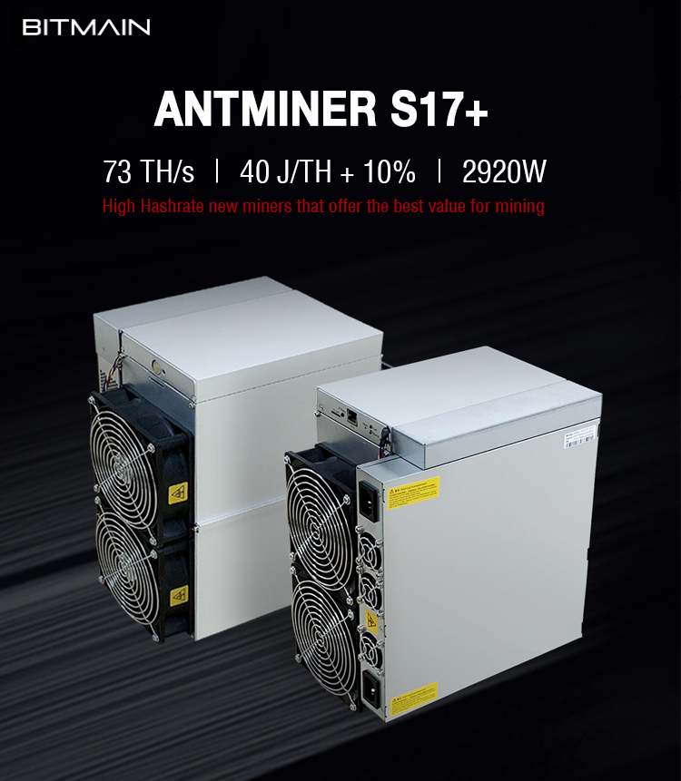 ASIC Bitmain Antminer S17+ 73T