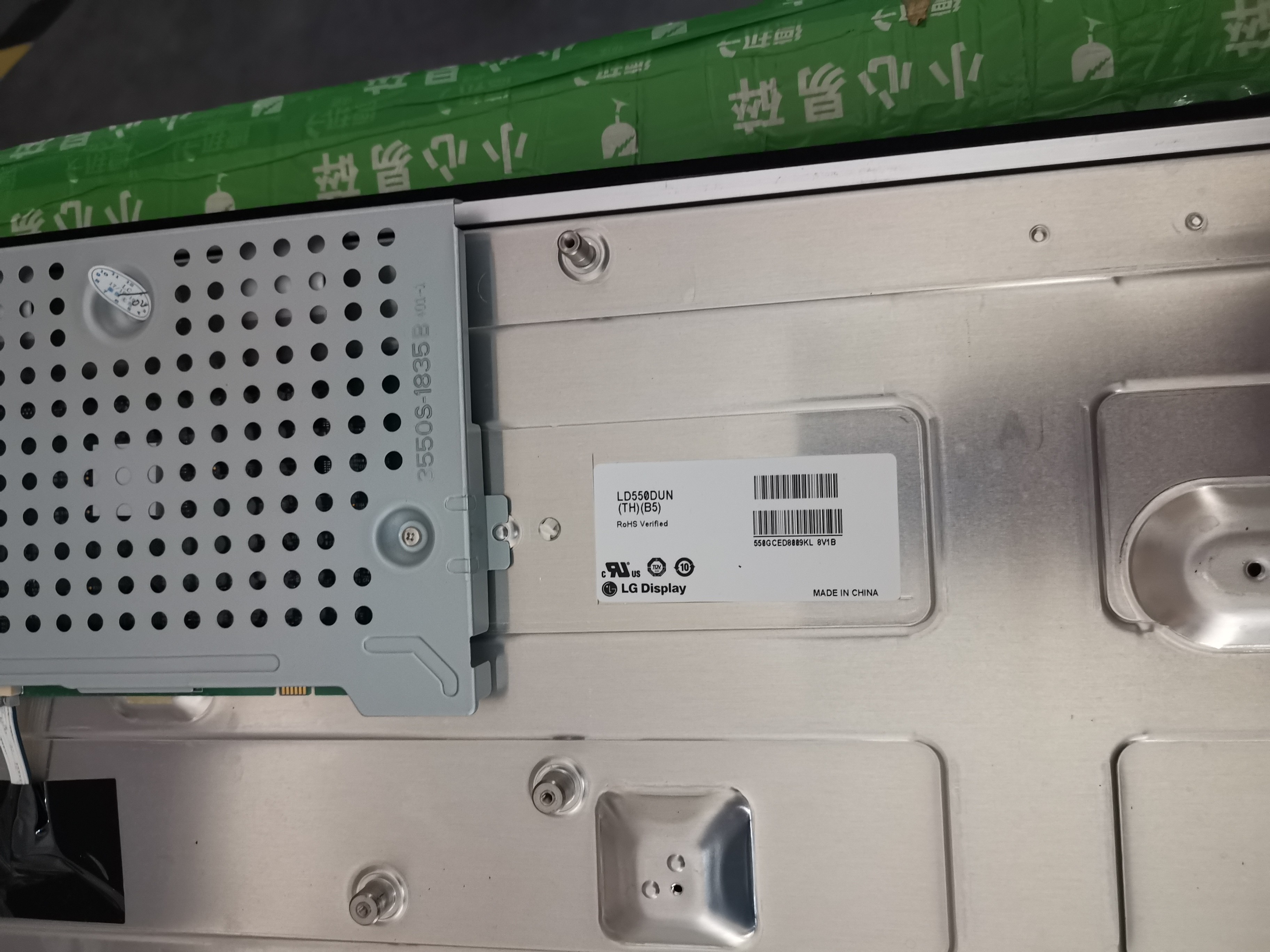 92PPI 23.8" TFT LCD Panel 1920×1080 250cd/M2 LM238WF2-SSL1 89/89/89/89 (Typ.)(CR≥10)