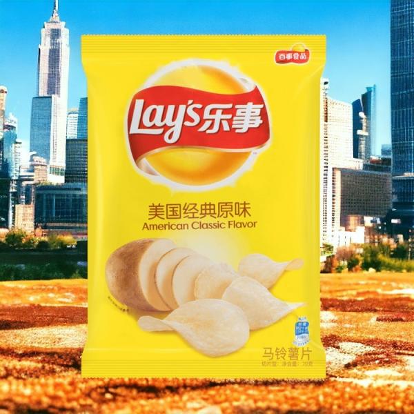 Lay's Classic Flavor Chips - 70 g Packs, 22 -Count Wholesale Case- Asian Snack