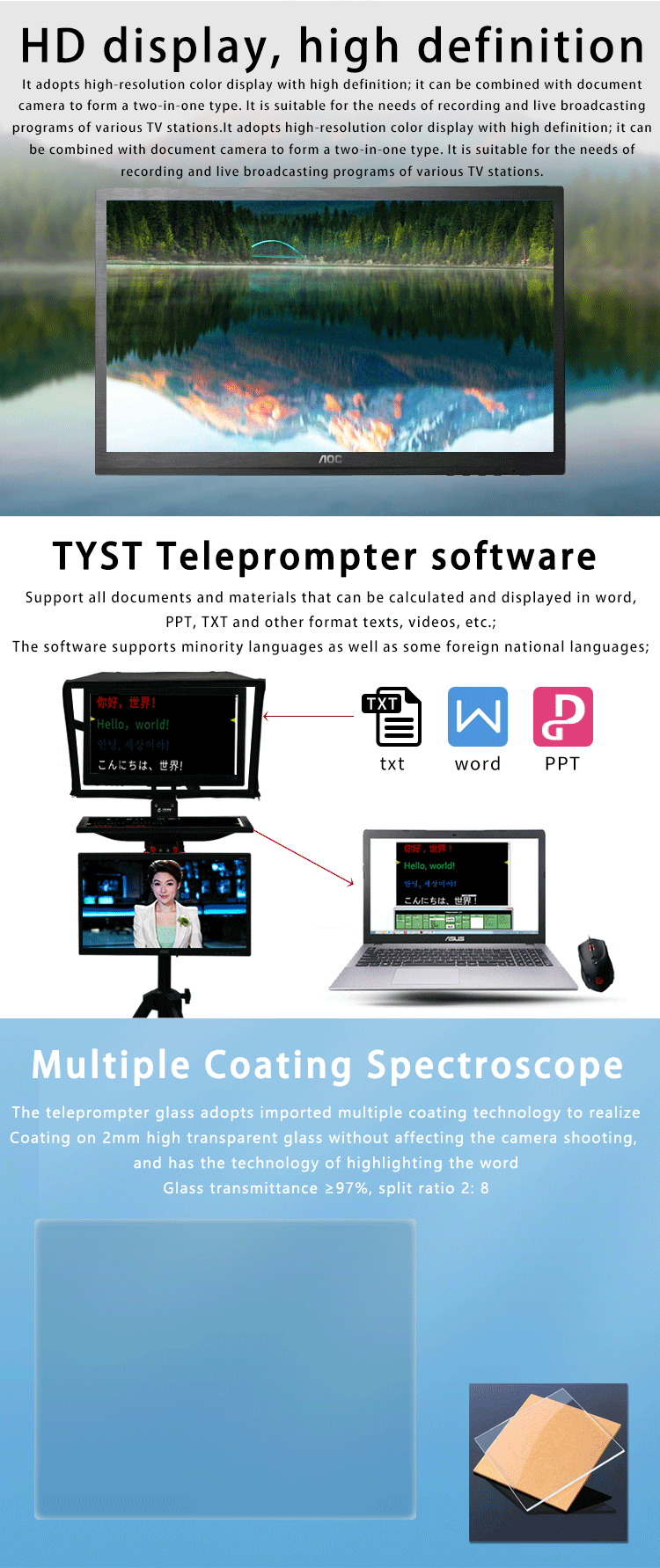 24 inch Single Screen Tempered Glass Studio Teleprompter for Live Sports Applications