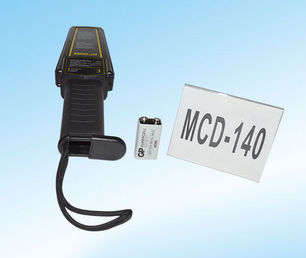Handheld Metal Detector 