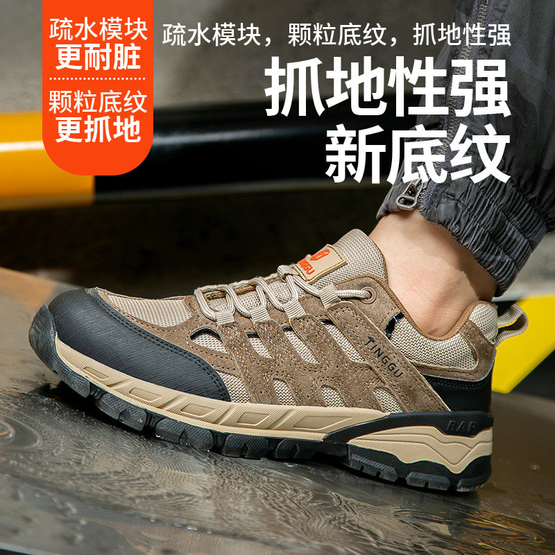 Insulation Pig Skin+Steel Wire Cloth Work Rubber Industrial Safety Shoes