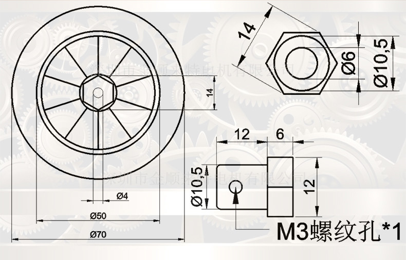 ASLONG DC Motor Set 65mm Intelligent Car Motor Wheel Reduction Motor Low Speed Motor Wheel