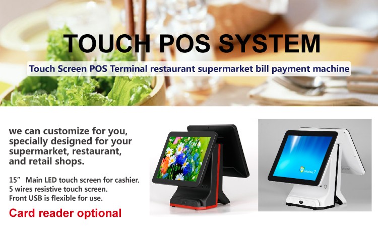 Efficiently Manage Your Sales with Bimi POS-0088 15 inch SSD POS Point of Sale System