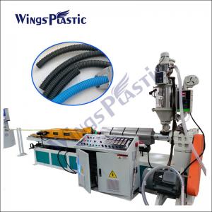 Buy cheap Flexible Corrugated Plastic Pipe Production Line PP Corrugated Hose Machine product