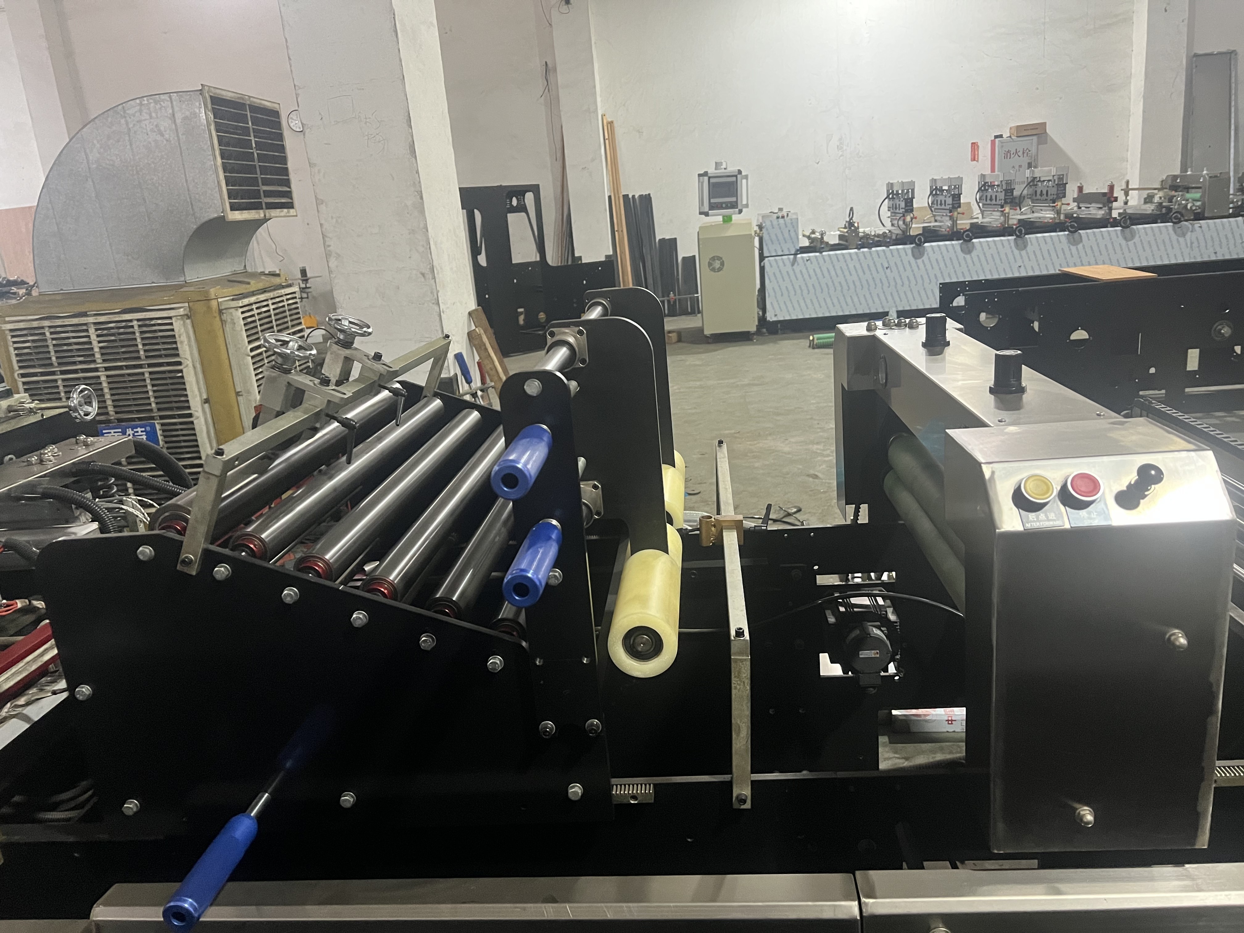 100KW 30-100 Bags / Min Square Bottom Bag / Pouch Machine For Flexible Packaging