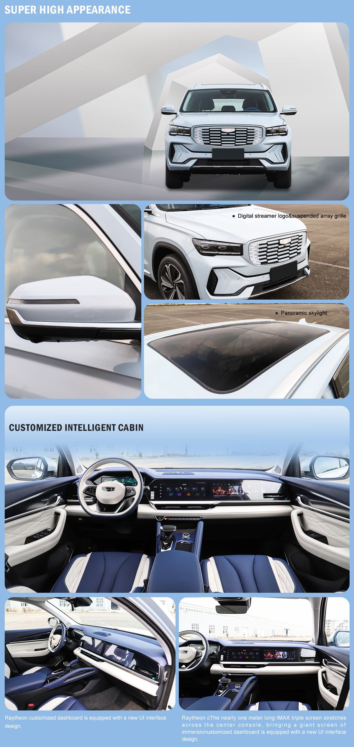 2023 geely xingyue 4wd hybrid used geely xingyue l phev idd SUV Car Electric used geely xingyue l cheap 0km used car