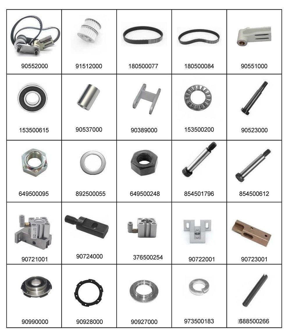 Retainer Ring Bearing Outer Race Part No 90519000 For XLC7000 Auto Cutter Machine