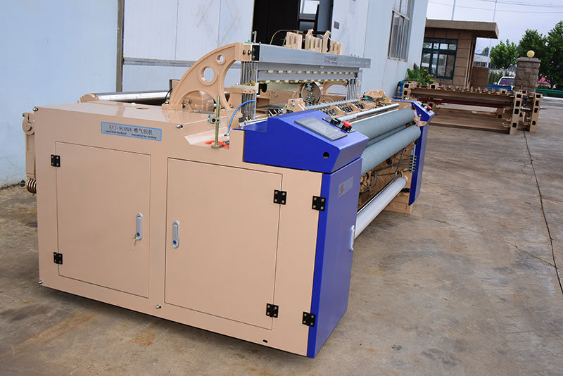 170cm Small Weaving Machine 1200 RPM Water Jet Loom High Speed